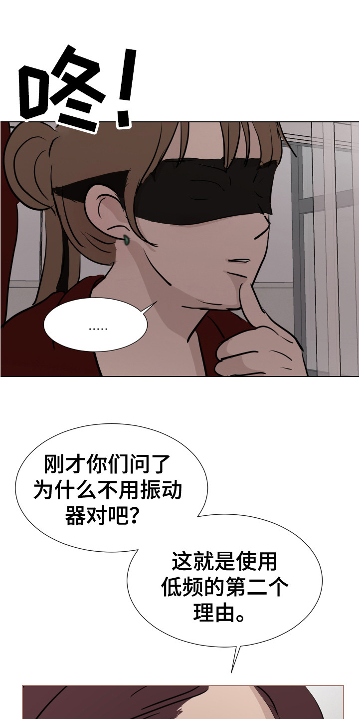 第13章：准备完毕9