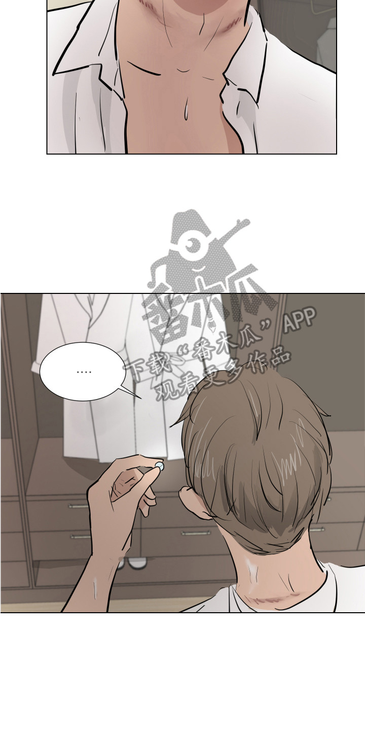 第16章：翻找13