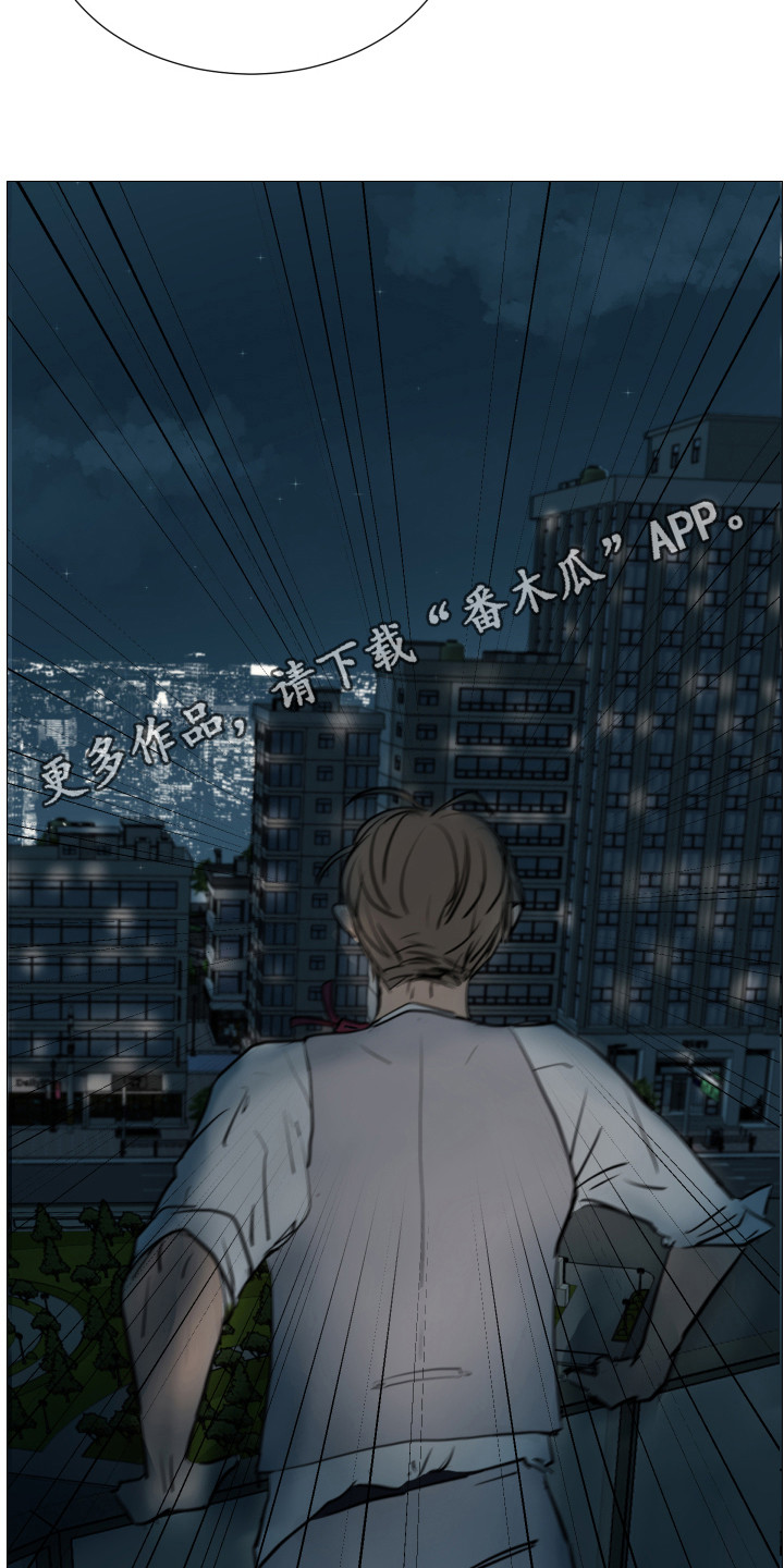 第7章：跟踪10