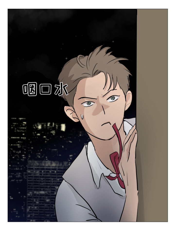 第7章：跟踪18