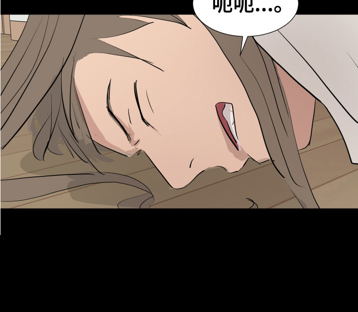 第5章：退缩了18