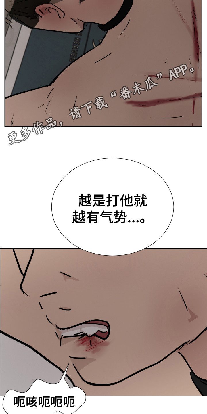 第15章：游戏终止10