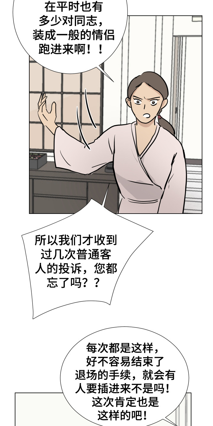 第22章：搜寻10