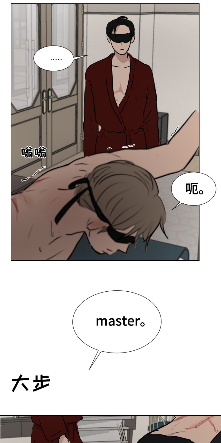 第15章：游戏终止6