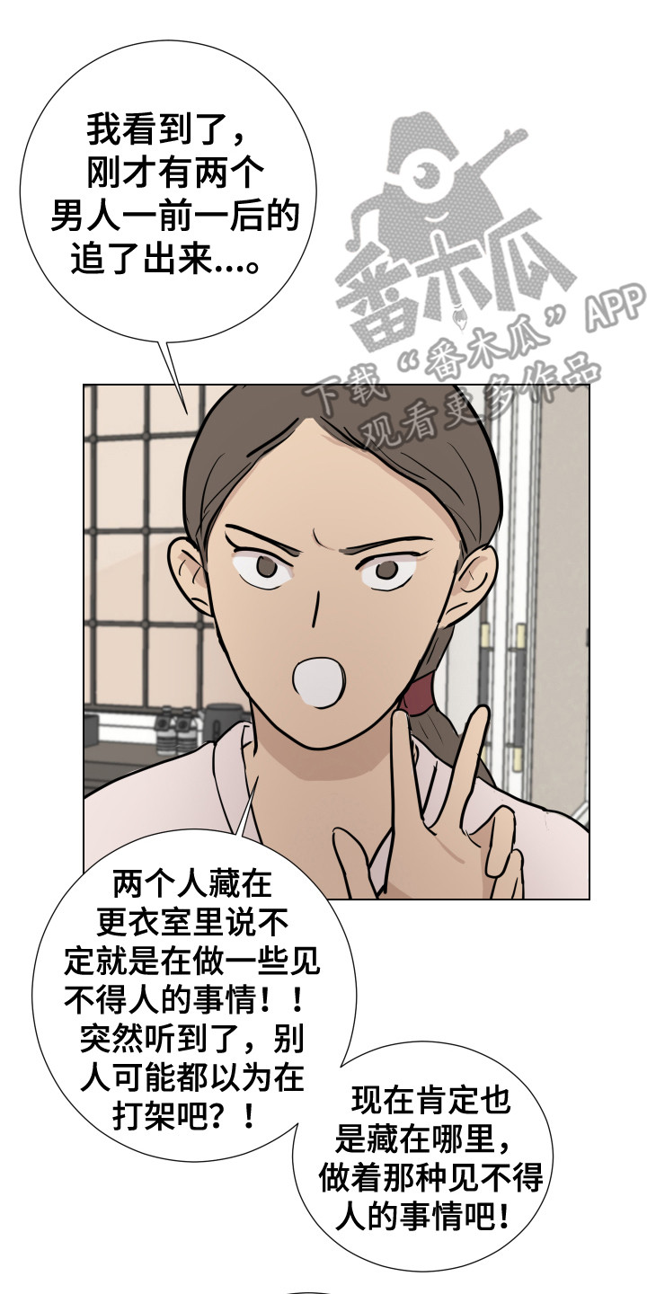 第22章：搜寻8
