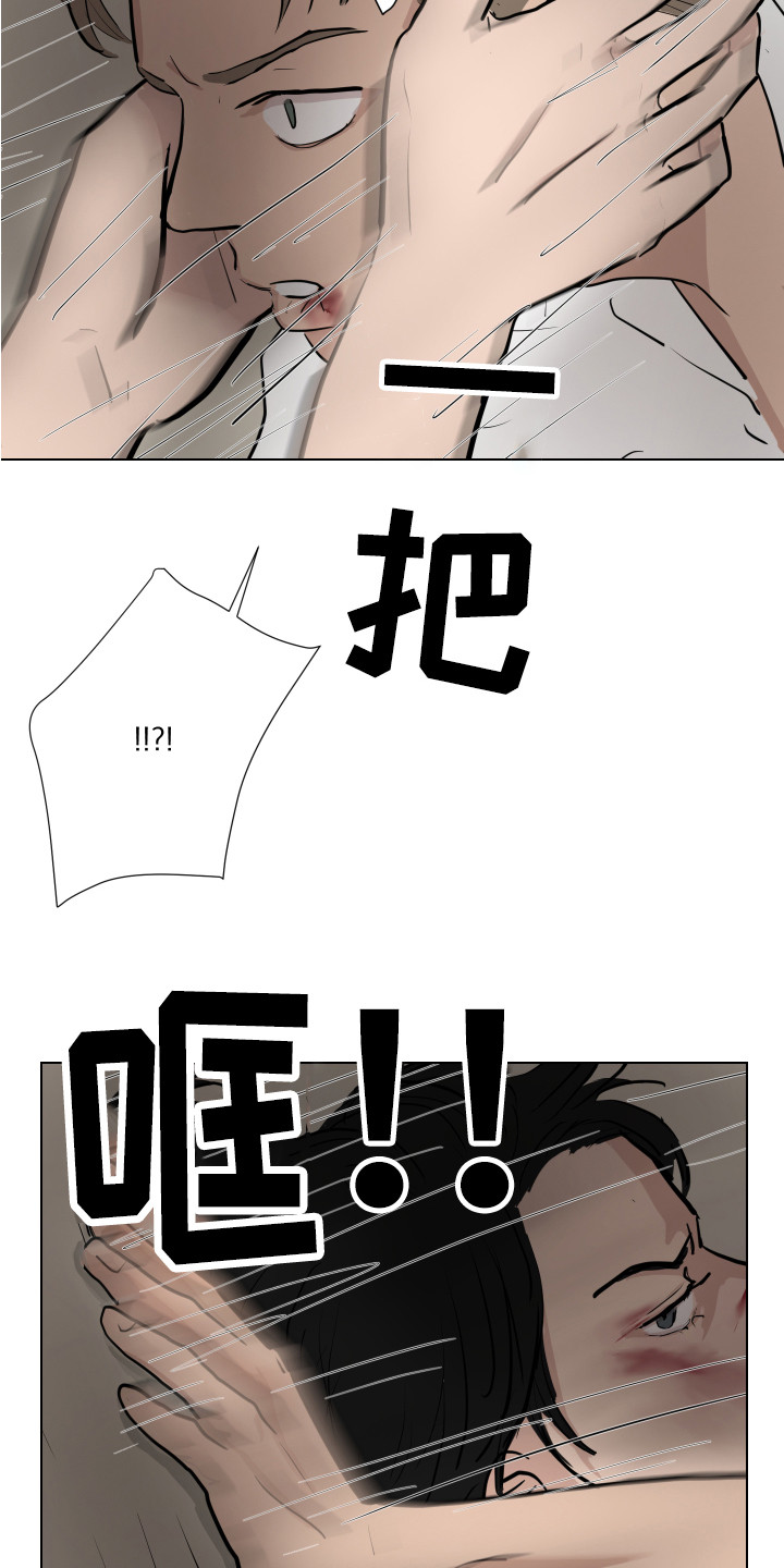 第22章：搜寻16