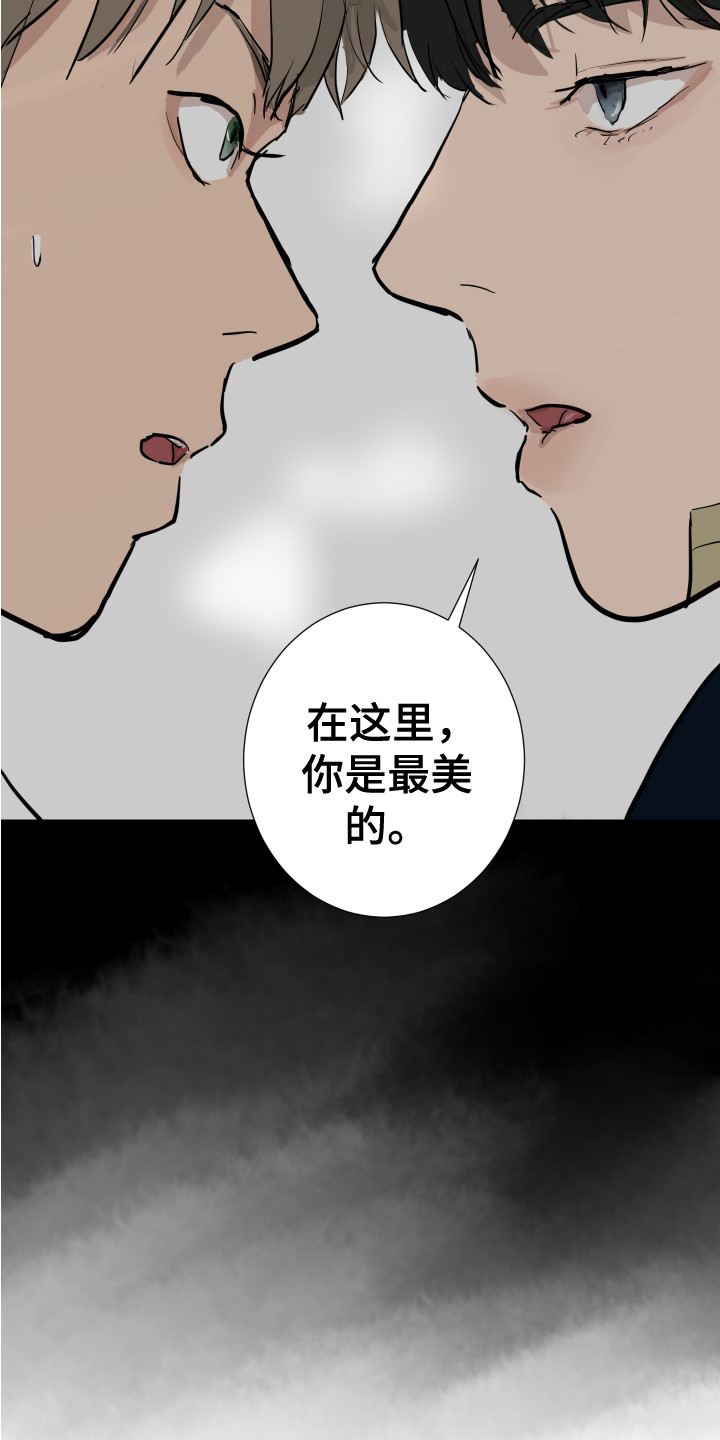 第3章：很面熟21