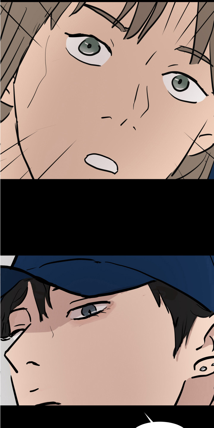 第5章：退缩了9