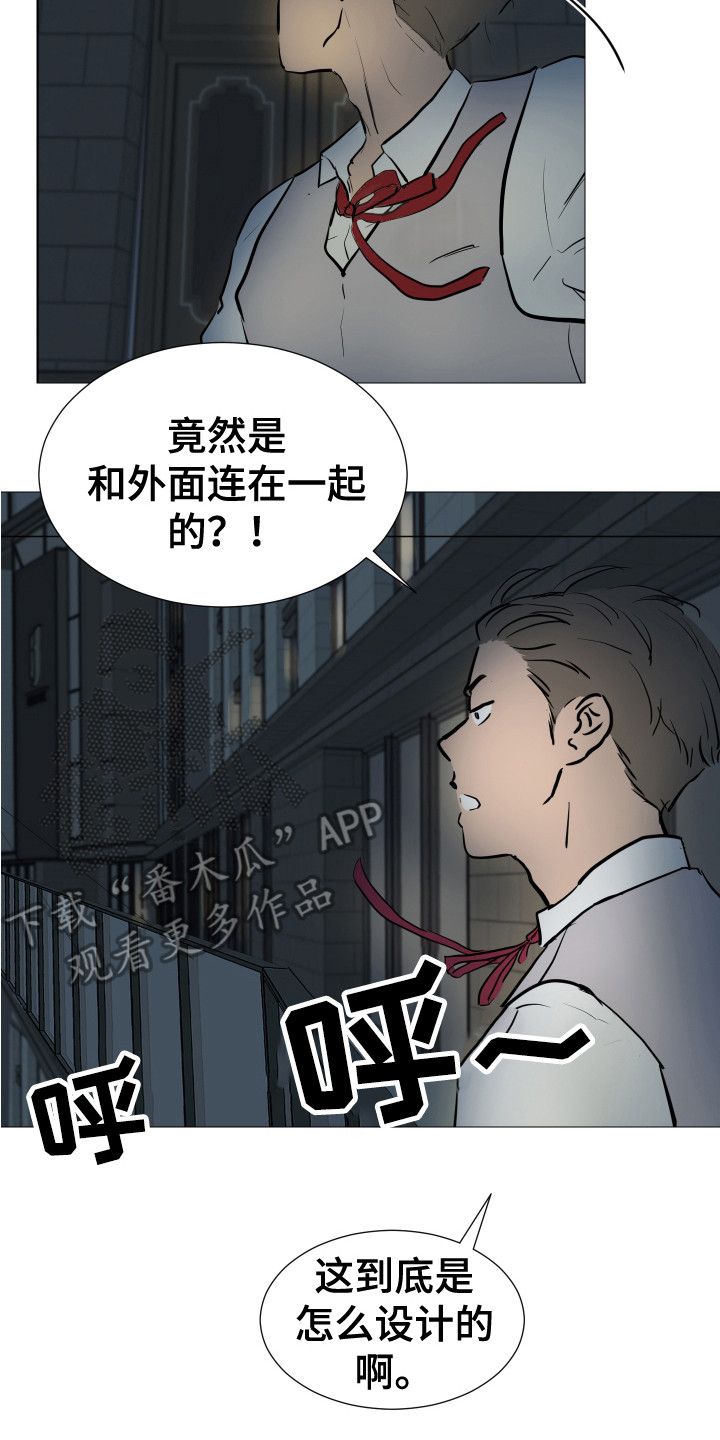 第7章：跟踪13