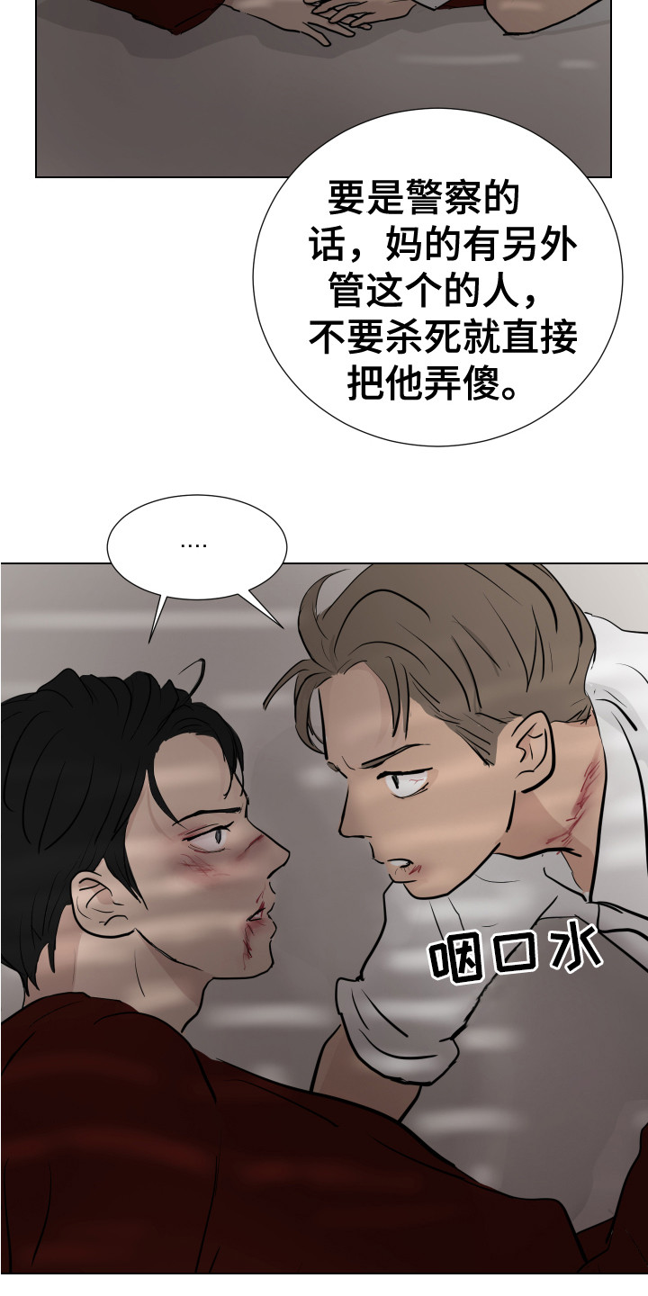 第22章：搜寻13