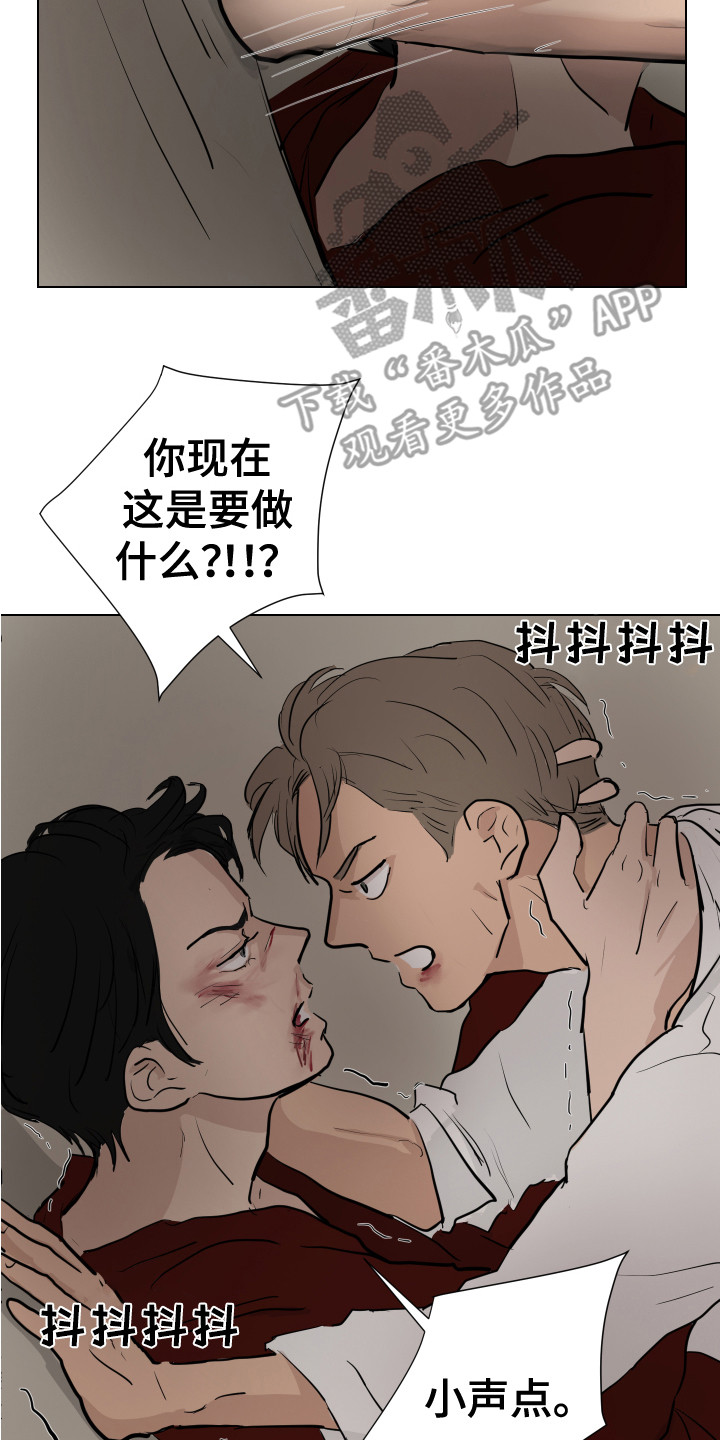 第22章：搜寻17
