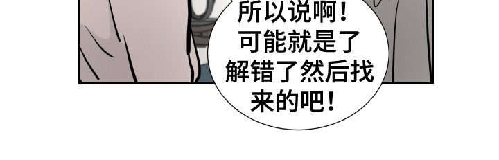 第22章：搜寻7