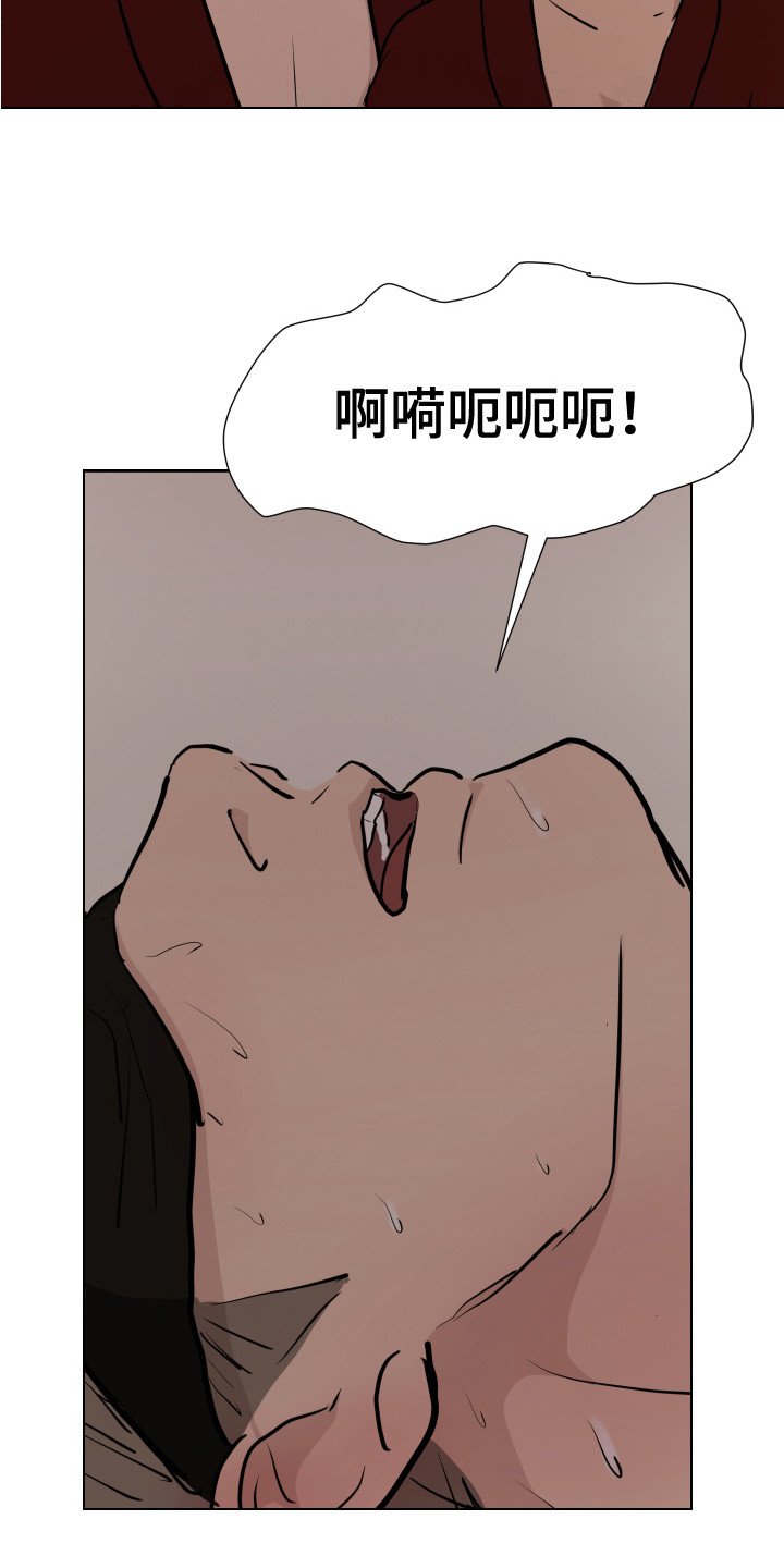第13章：准备完毕8