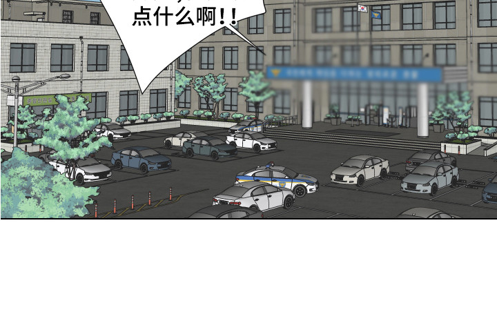 第28章：新的任务（完结）24
