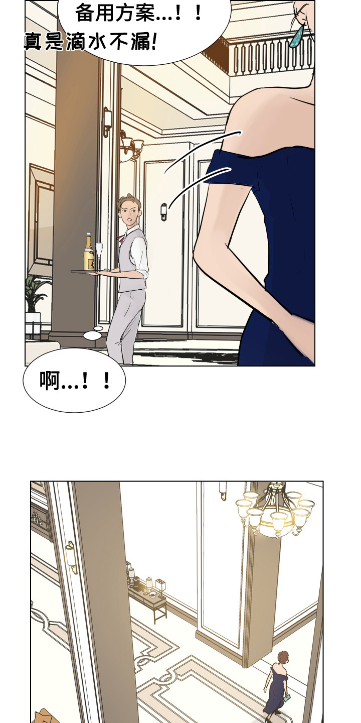 第3章：很面熟2