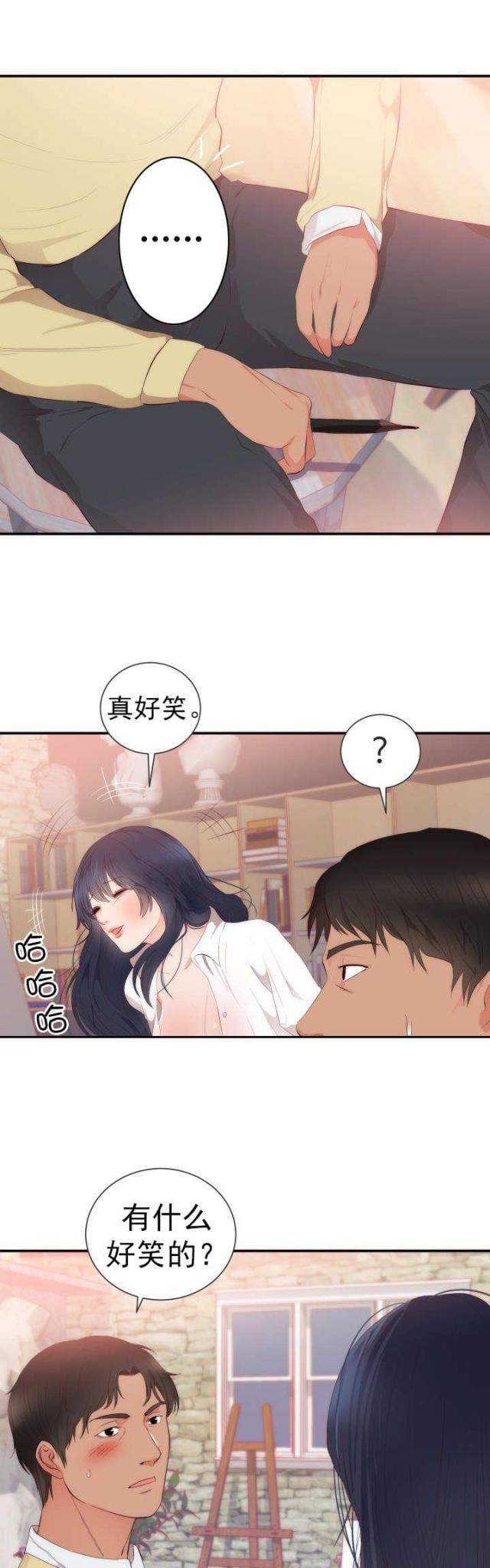 第28话5
