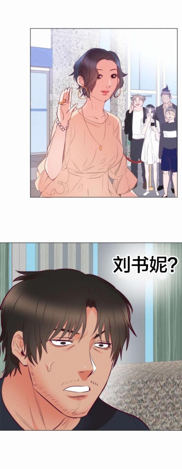 第11话6