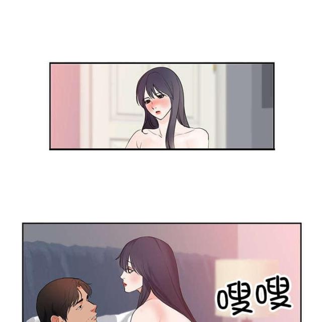 第50话2