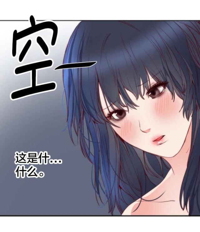 第14话19
