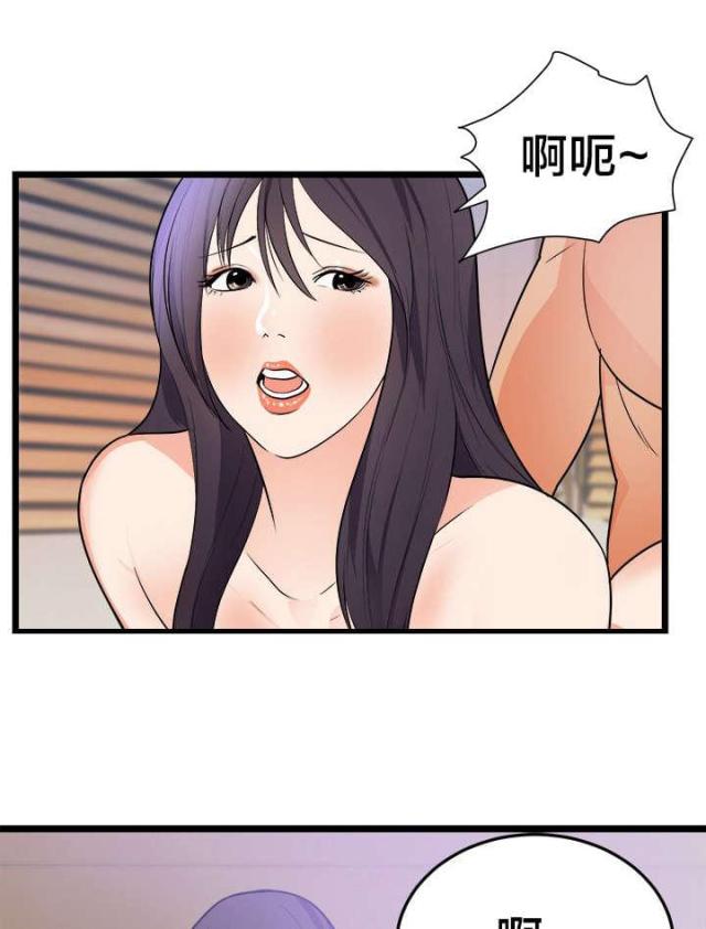 第45话15