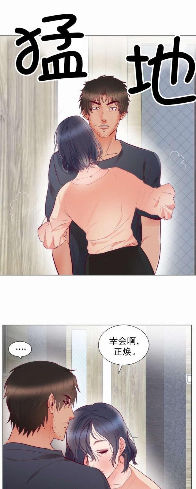 第11话16