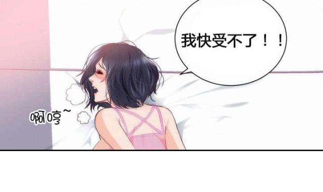 第24话17