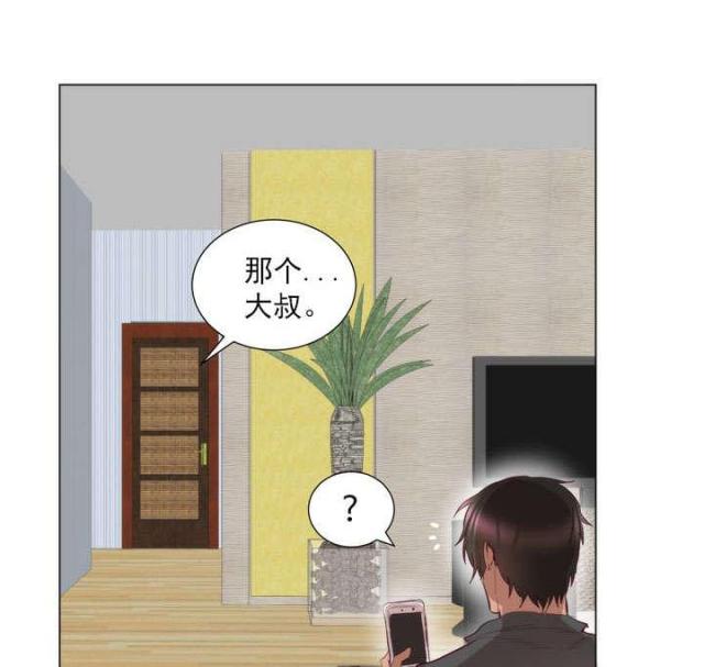 第9话7