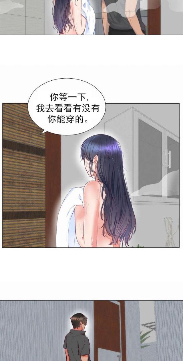第9话12