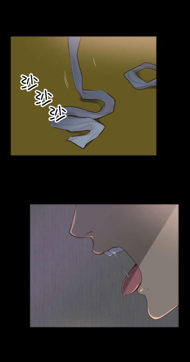 第18话12