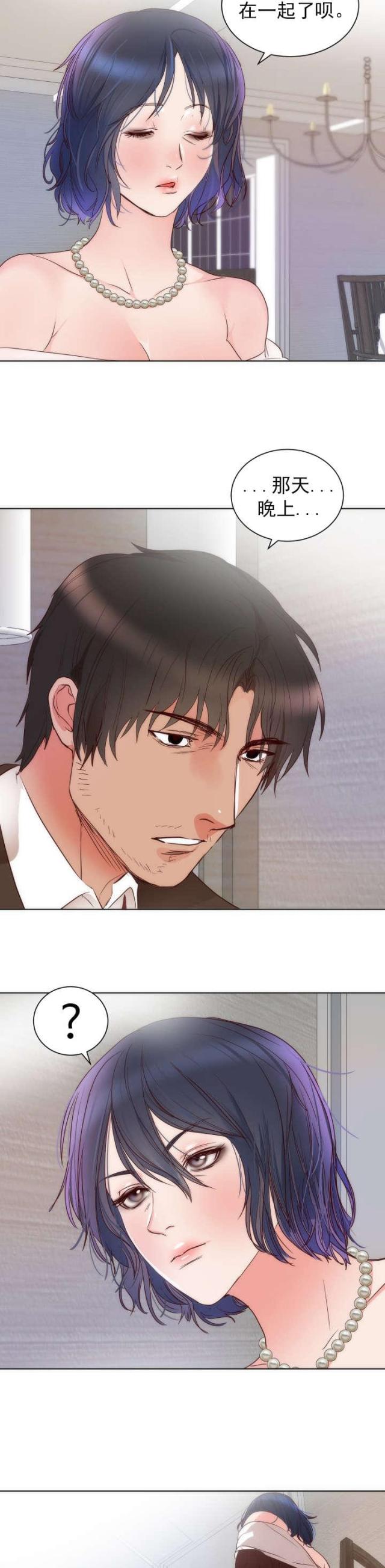 第17话22