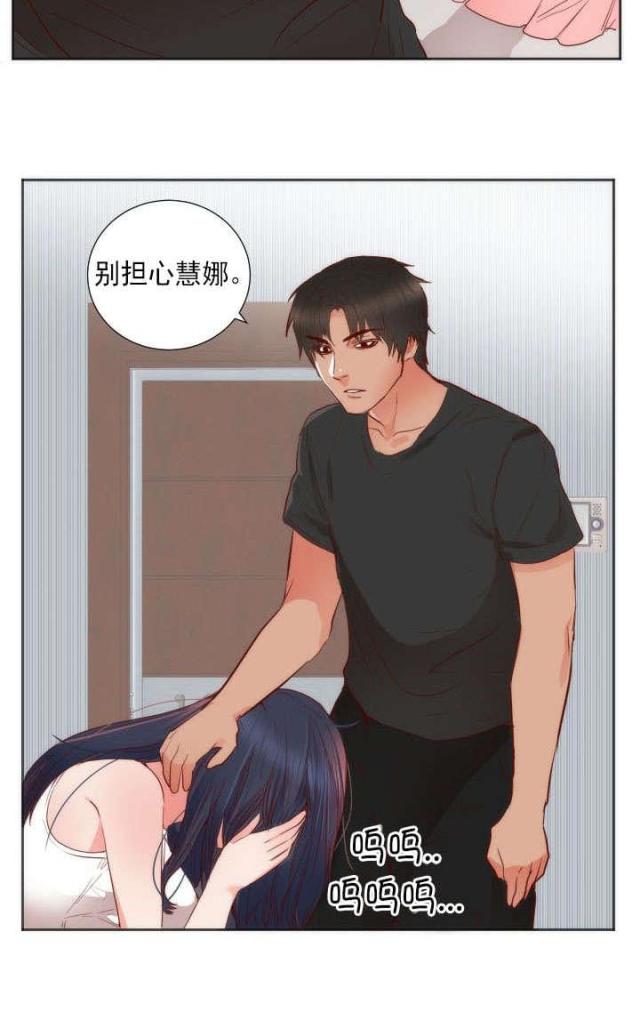 第15话18