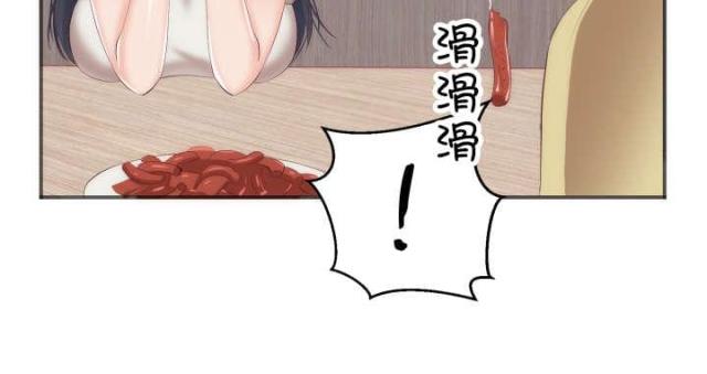 第27话9