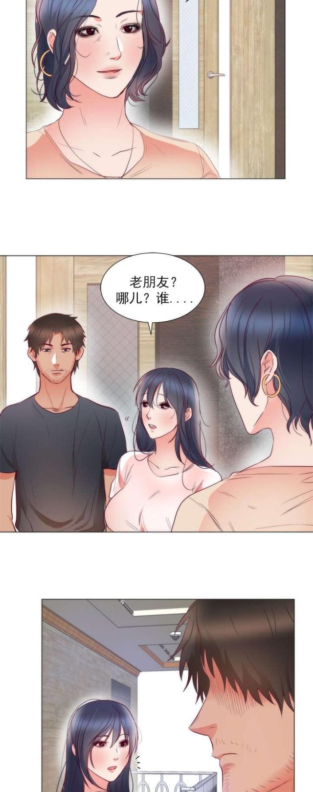 第11话12