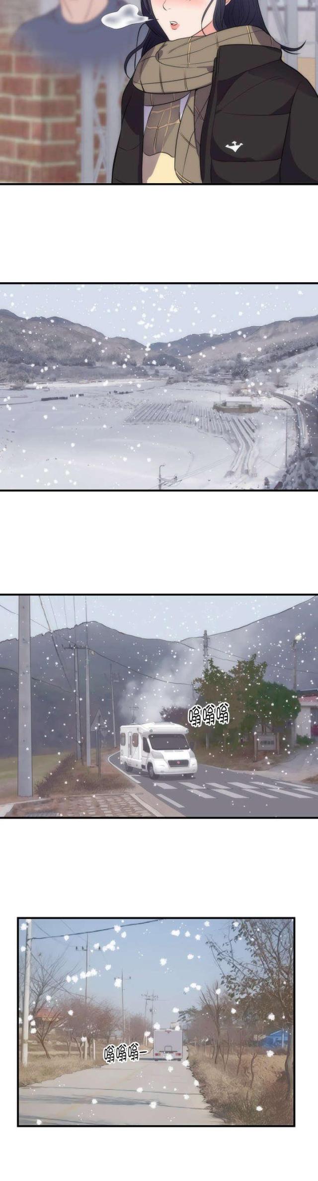 第41话12