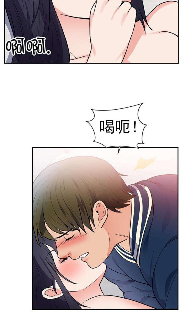 第48话7