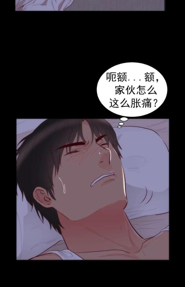 第18话19
