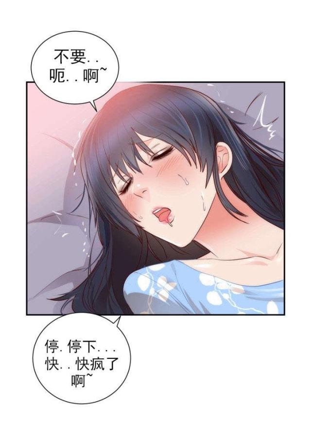 第22话20