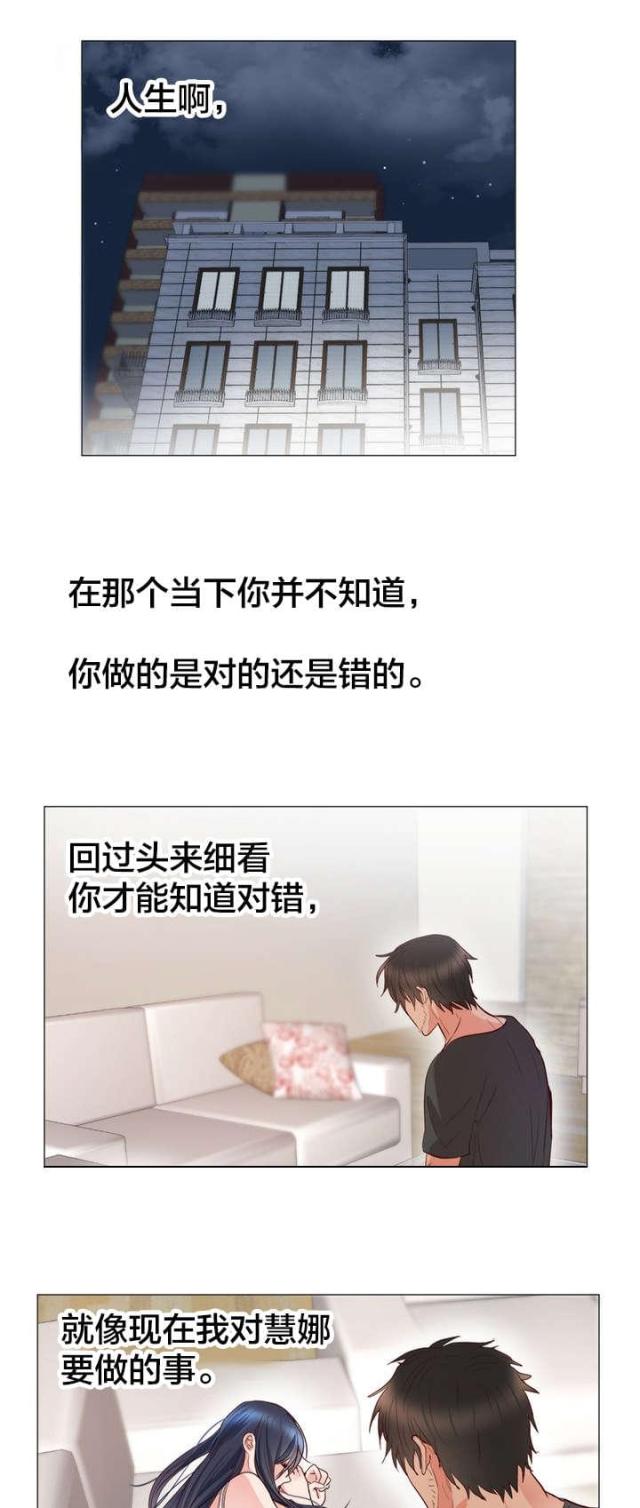 第14话0