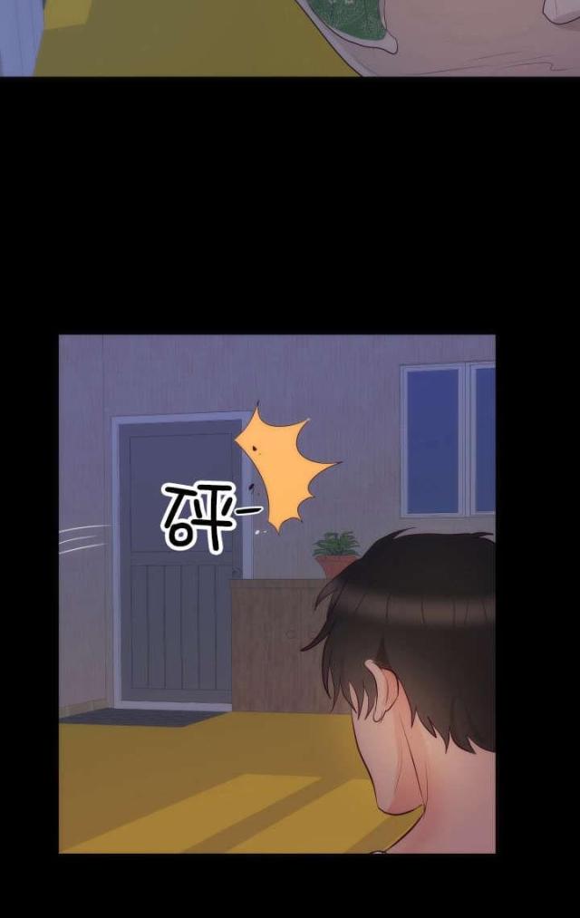 第18话23