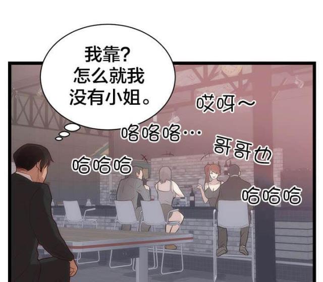第39话0