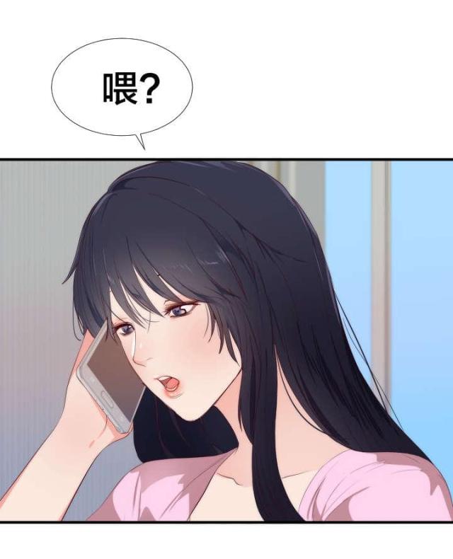 第30话21