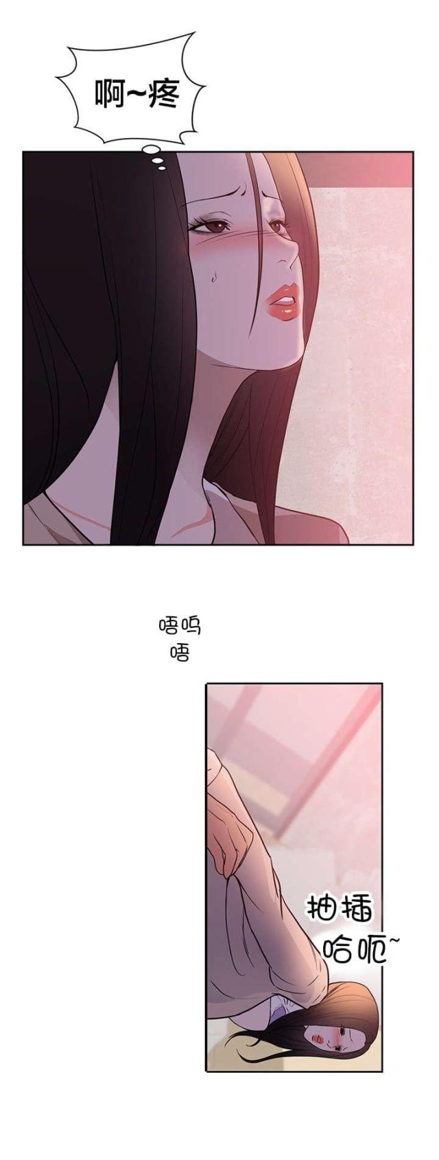 第51话16