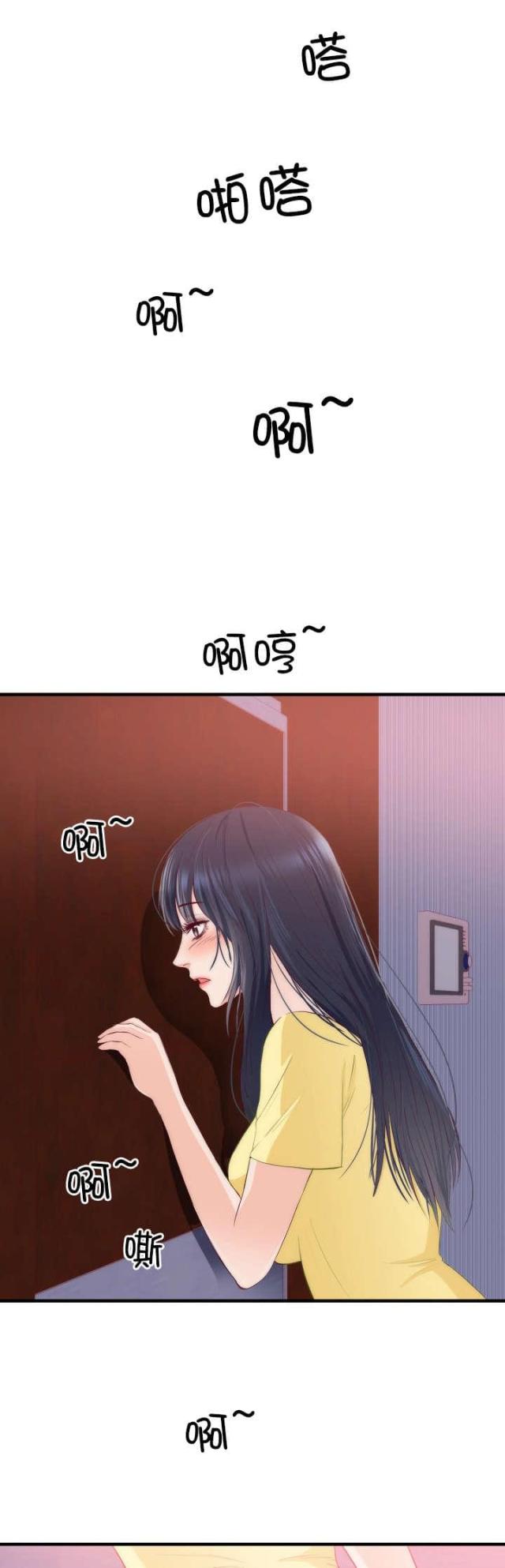 第24话18