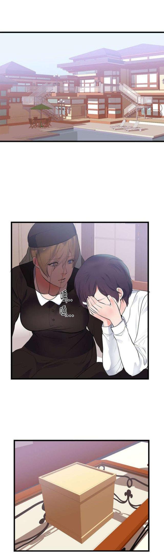 第57话0