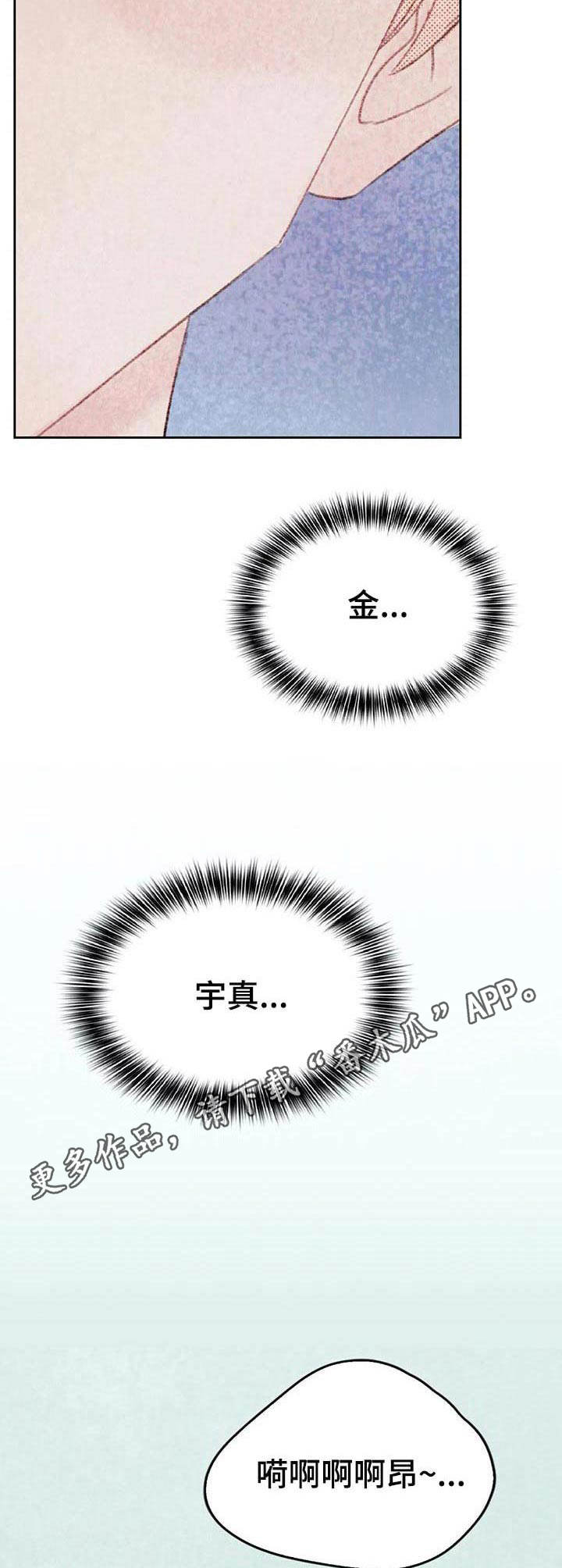 第28章：短信10