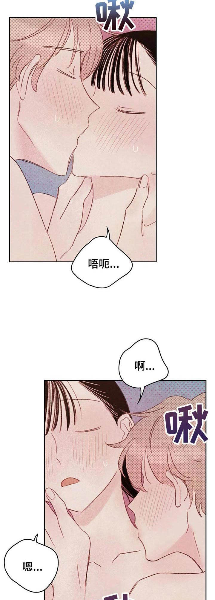 第14章：试一次9