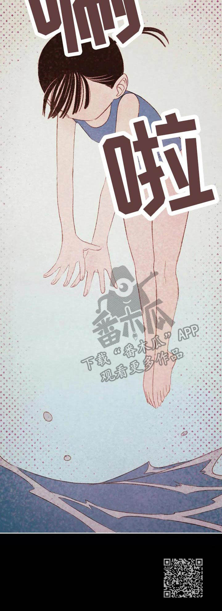 第24章：购物14
