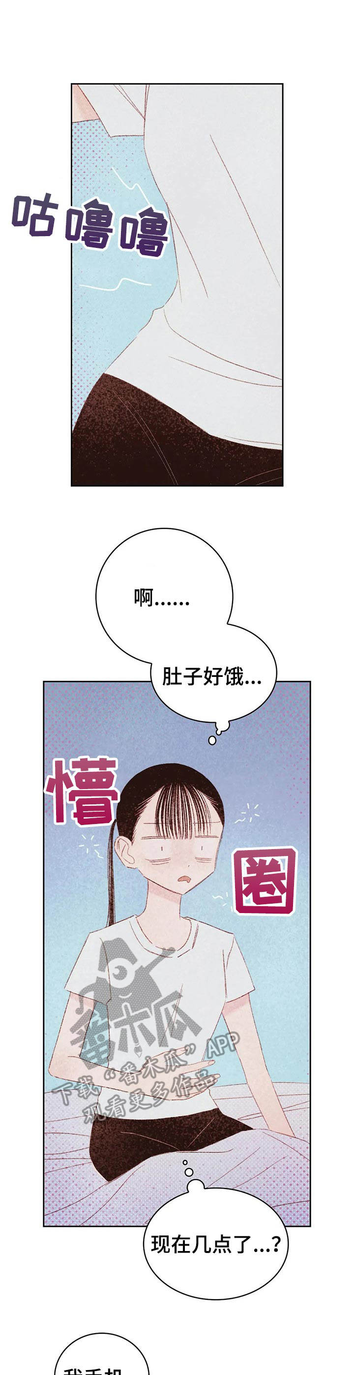 第28章：短信12