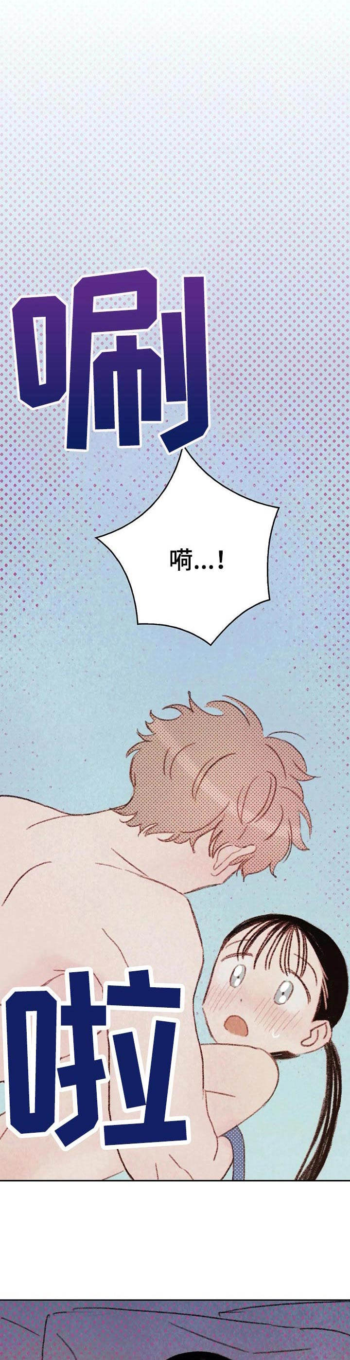 第12章：交换9