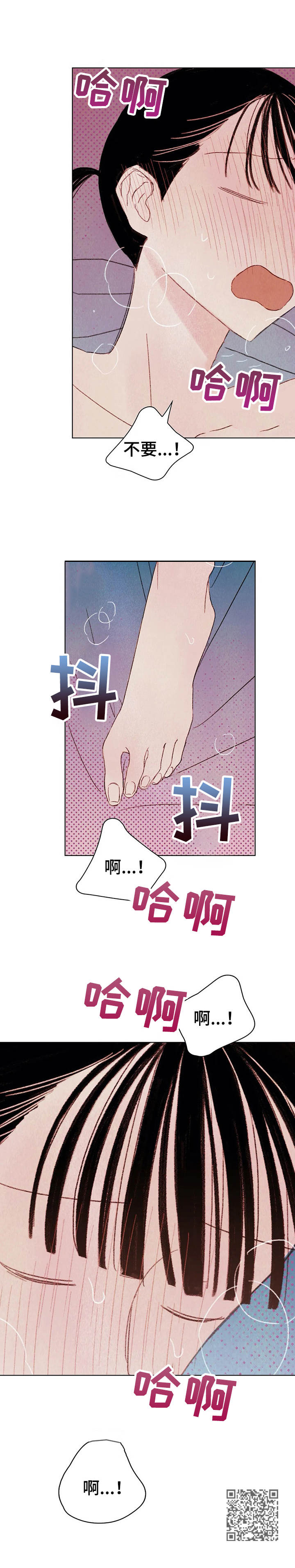 第13章：很漂亮14